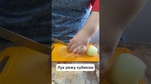 Гороховый суп и Лапочка Юля ?#Юлия Лиз #Юля Пуля