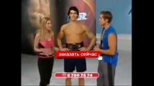 AbTronic X2 Аб Троник Х2   ФАНТАСТИЧЕСКИЙ пояс миостимулятор