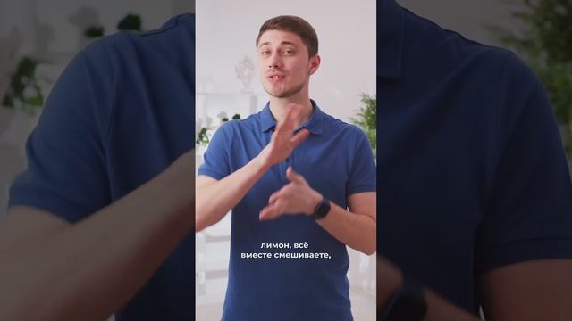 Как отбелить зубы в домашних условиях?#Shorts смотреть онлайн