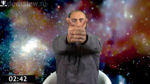 Медитация Довлатова "Калибра"