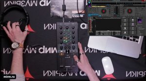 DJ-гаджеты от Reloop. Часть 1: MIXTOUR