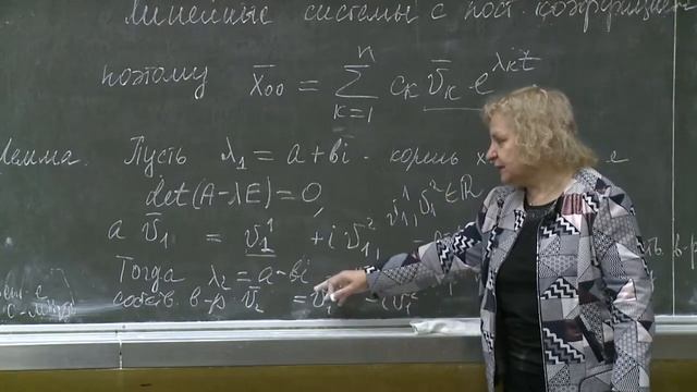 2.4 Диффуры лекция - Асташова. Линейные системы с постоянными коэффициентами