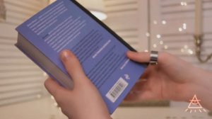 Книги, от которых НЕ ОТОРВАТЬСЯ! Что почитать зимним вечером