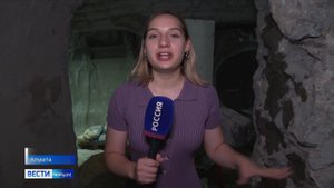 Новый океанариум строят в Ялте