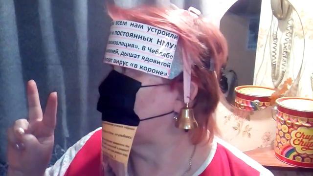 Весна 2020. Я на самоизоляции. смотреть онлайн