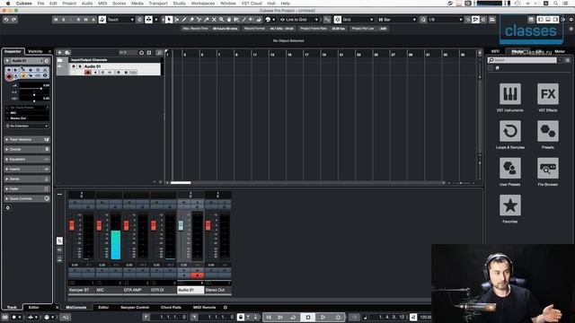 Интерфейс и настройки. Steinberg Cubase: быстрый старт. Артур Орлов