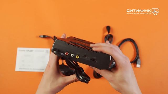 Обзор игровой консоли DENDY 567 игр | Ситилинк смотреть онлайн