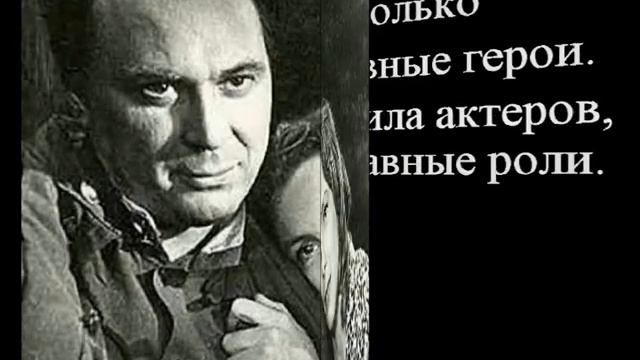 Вия Артмане Нищета королевы