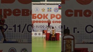 Кубок России 2024, длинный цикл