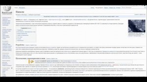 Артём Катков Миф о Хиросиме и Нагасаки