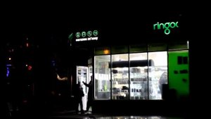 Видео на объектив МИР-1В.