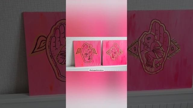 Картины в интерьер | Художница Екатерина Мамаева #katyapatternslove