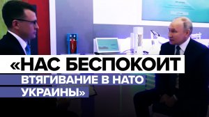 «Полагали, что имеем дело с порядочными людьми»: Путин — о причинах конфликта на Украине