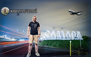 Невероятная Самара!🤯🔥