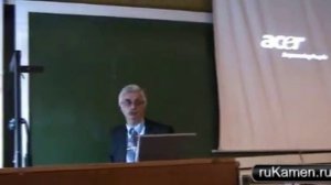 Общие свойства строительных материалов