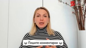 Как понять, есть ли у вас скрытая (подавленная) агрессия? Стратегия работы. Кристина Кудрявцева