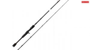 Top 5 Best 2 Piece Spinning Rods 2023