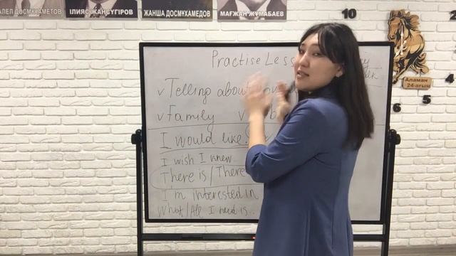 Lesson 1. Dialogue смотреть онлайн