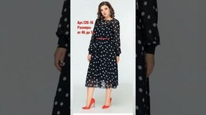 Маленькие ЧЁРНЫЕ платья для ПОЛНЫХ женщин Белорусского производства ! Plus size