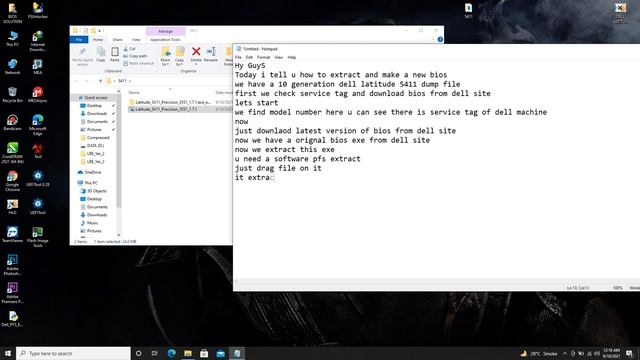 DELL Latest Generation Bios Extract and Build смотреть онлайн