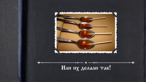 Ностальгия по детству в 90-е. Быт 90-х