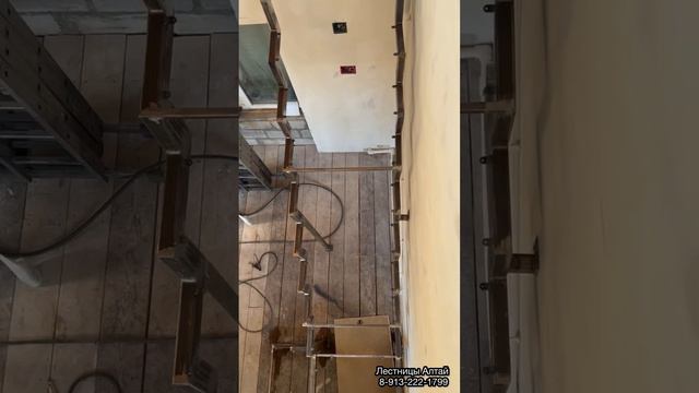 Установка металлического каркаса лестницы в Республике Горный Алтай. Для заказа: 8-913-222-1799