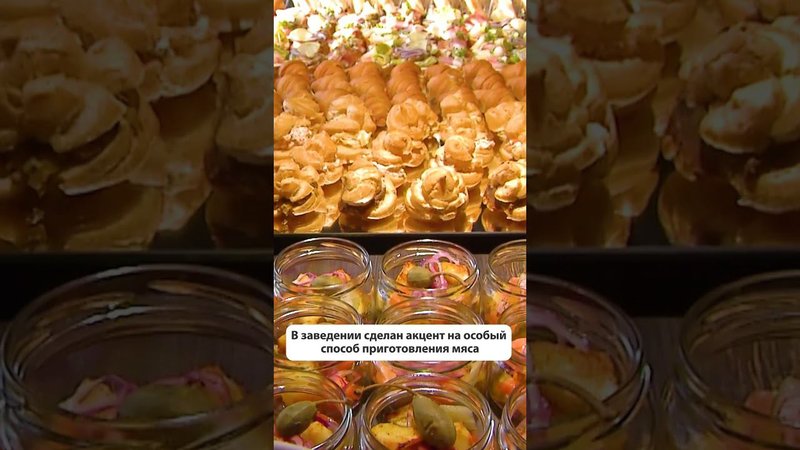 Бар с уникальной концепцией