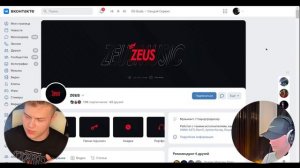 Лучшие БИТМЕЙКЕРЫ РОССИИ | Сколько зарабатывают битмейкеры | Топ 5 битмейкеров