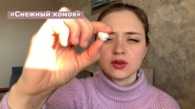 Звук С. Постановка звука С #постановказвуков #артикуляционная гимнастика #логопед