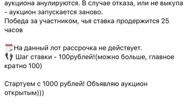 Мебельный Аукцион. Качественная Мебель дёшево.