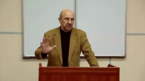 Андрей Фурсов Лекция 14-1 Смута начала XVII века