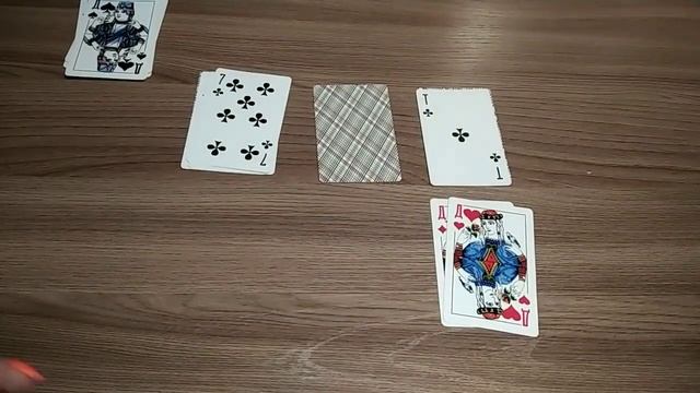 ✡4 КОРОЛЯ. Гадание на любовь❤ на игральных картах✡