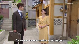 Блестящее наследие 1 сезон 41 серия