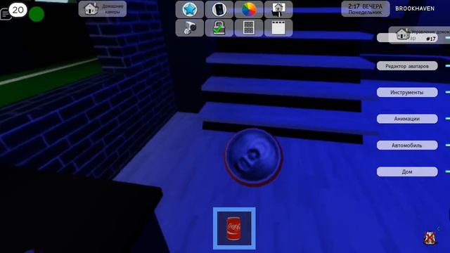 Роблокс но я стал оборотнем.На какую сторону я пойду? смотреть онлайн