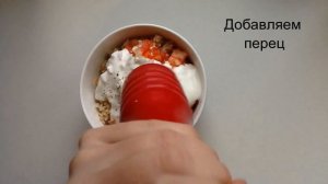 Фаршированные кальмары | Диетический ПП рецепт