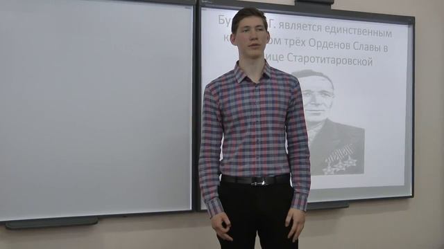 Участник конкурса Моя семейная реликвия - Прийма