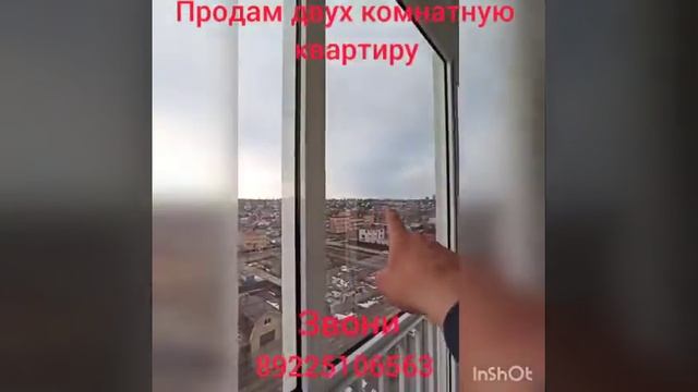 Продам двухкомнатную квартиру в городе Ижевск, ЖК "Крымский" смотреть онлайн