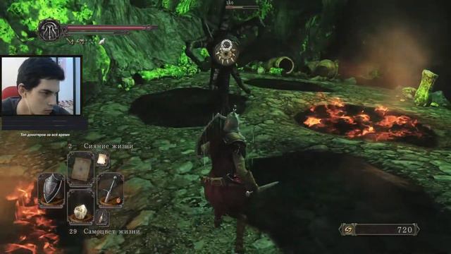 ВСПОМНИТЬ ВСЁ - DARK SOULS II Scholar of the First Sin - №5 смотреть онлайн