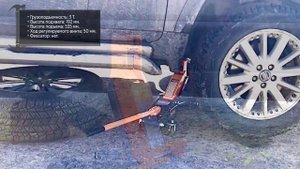 Подкатной домкрат Ombra OHT203