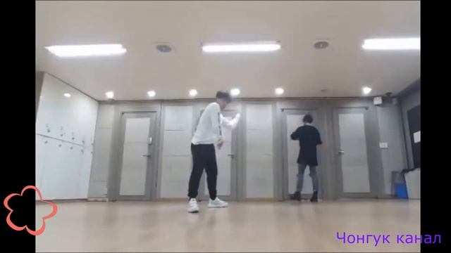 Чонгук Мне не по х... смотреть онлайн