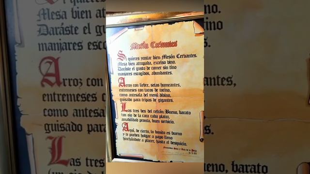 Soneto DEDICADO por el poeta Nicomedes Sanz y Ruiz de la Peña.  Al Mesón Cervantes de #valladolid 🇪