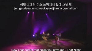 Monstar Color Bar - Don't Make Me Cry [English Sub+Hangul+Romanization] M/V