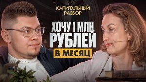 Видео для тех риелторов, которые хотят делегировать команде больше задач