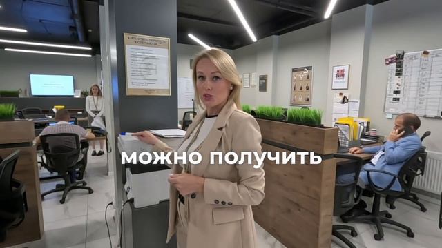 Как получить выгодную ипотеку в CENTURY  21?