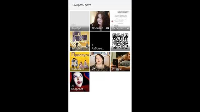 Дневник благодарности - Gratitude Diary - Приложение для ежедневной практики благодарения