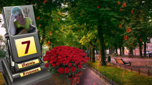 Женщина с ангельским именем...!!!.mp4