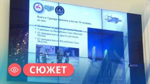 В Якутске подвели итоги первого Всероссийского турнира по снайпингу