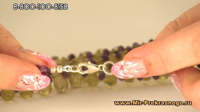 Бусы из зеленого аметиста "Царица Египта" смотреть онлайн