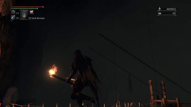 Цепи моста которые обрываются в воздухе смотреть онлайн