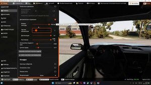 Как настроить зеркала заднего вида у любой машини в BeamNG.Drive | NeyTron